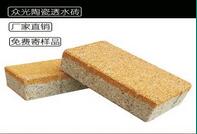 細數(shù)一下，陶瓷透水裝具備的優(yōu)點有哪些